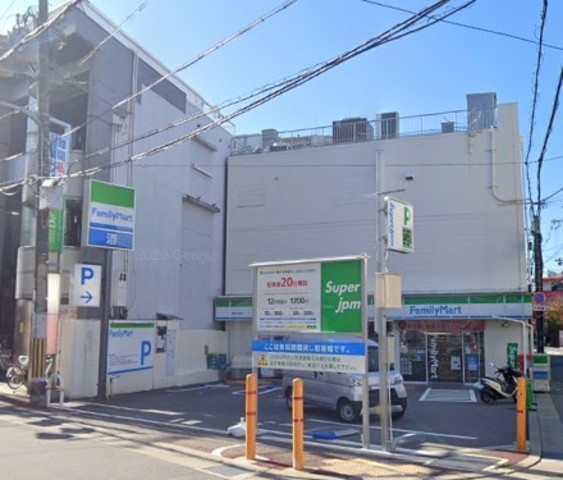 コンビニ　ファミリーマート　豊中本町（コンビニ）まで314m