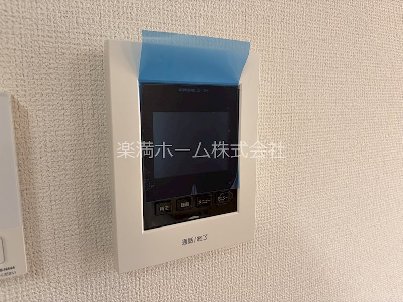 セキュリティ　TVモニターホン♪