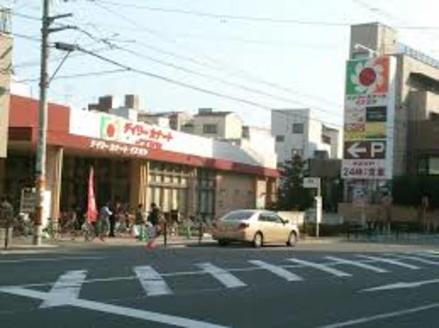 スーパー　デイリーカナートイズミヤ玉造店（スーパー）まで128m