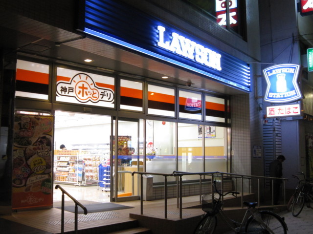 コンビニ　ローソン玉造駅前店（コンビニ）まで482m