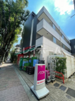 スーパー　まいばすけっと 下丸子駅南店（スーパー）まで106m