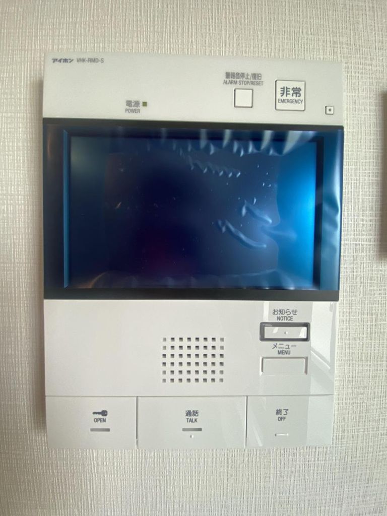 セキュリティ　設備