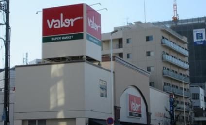 スーパー　バロー新栄店（スーパー）まで330m