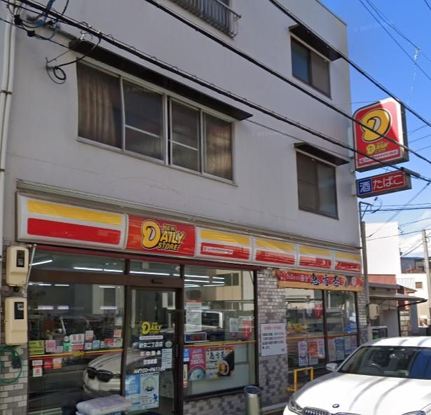 コンビニ　ニューヤマザキデイリーストア新栄二丁目店（コンビニ）まで390m