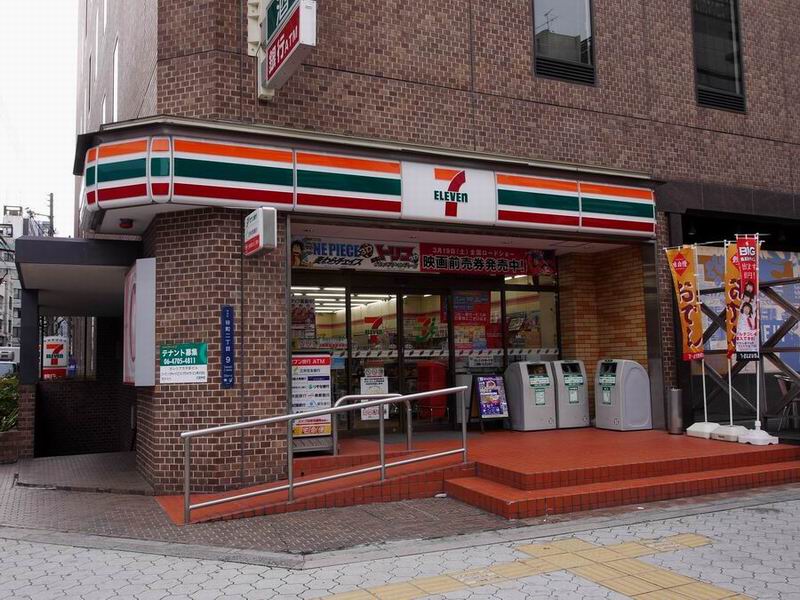 コンビニ　セブンイレブン　大阪法務局前店（コンビニ）まで77m