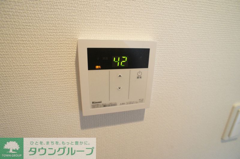その他設備　給湯器