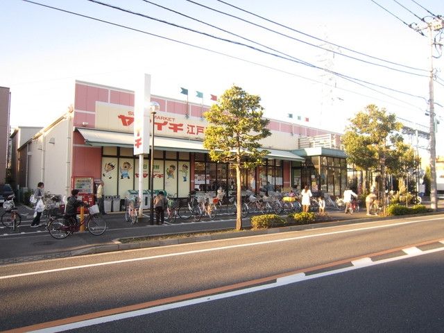 スーパー　ヤマイチ鹿骨店（スーパー）まで412m