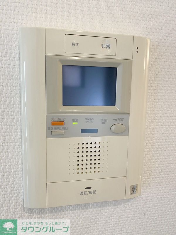 セキュリティ　設備