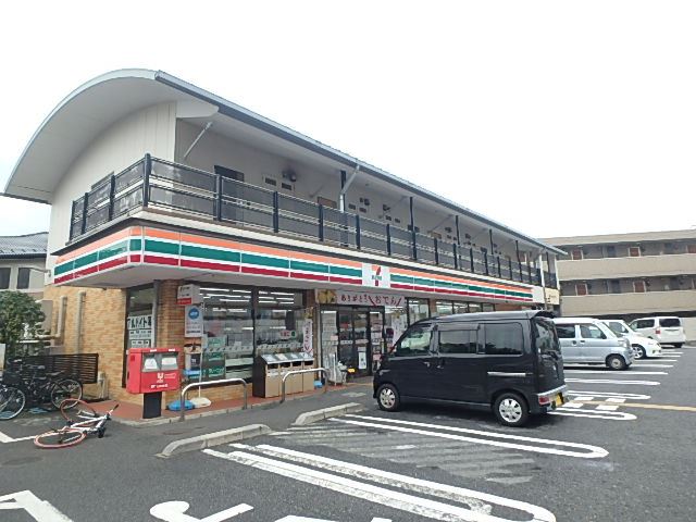 コンビニ　セブンイレブン（コンビニ）まで230m