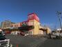 スーパー　マックスバリュ港町店（スーパー）まで764m