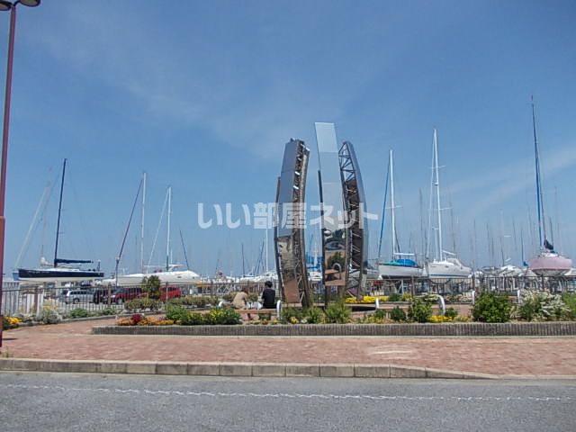 その他　津ヨットハーバー（その他）まで1562m