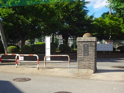 公園　鹿沼台公園（公園）まで416m