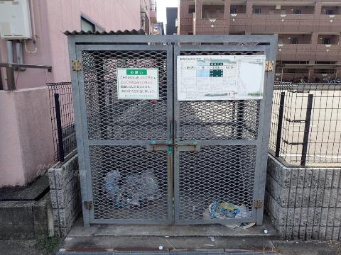 その他共有部分　ゴミ置き場