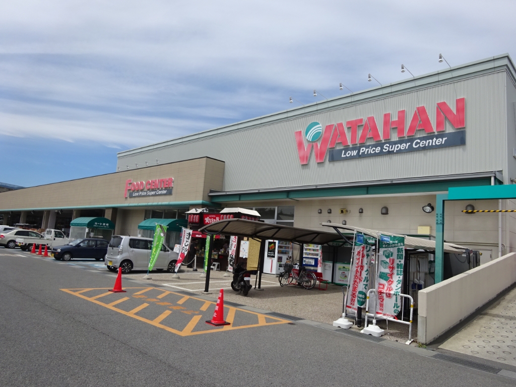 ホームセンター　綿半スーパーセンター  須坂店（ホームセンター）まで3445m