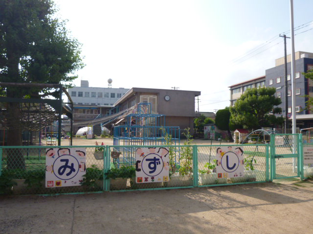 幼稚園・保育園　水島保育園（幼稚園・保育園）まで1275m
