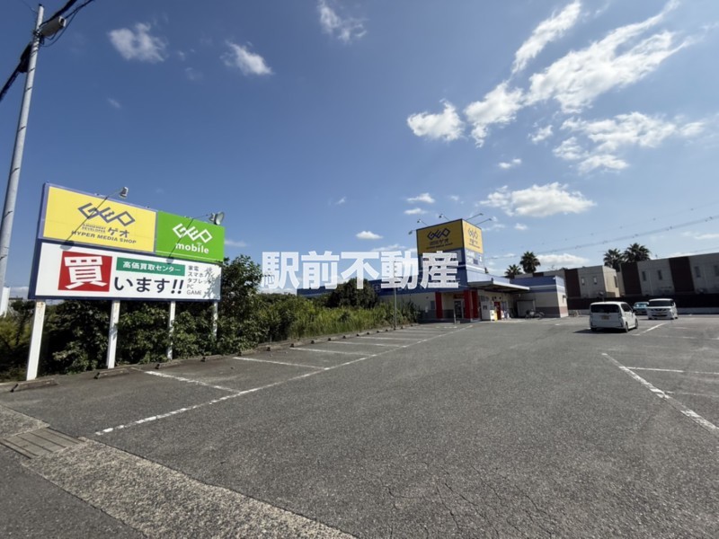その他　ゲオ佐賀上峰店（その他）まで600m