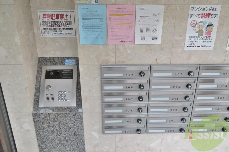 その他　（その他）まで100m