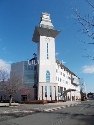 役所　金ケ崎町役場（役所）まで1026m