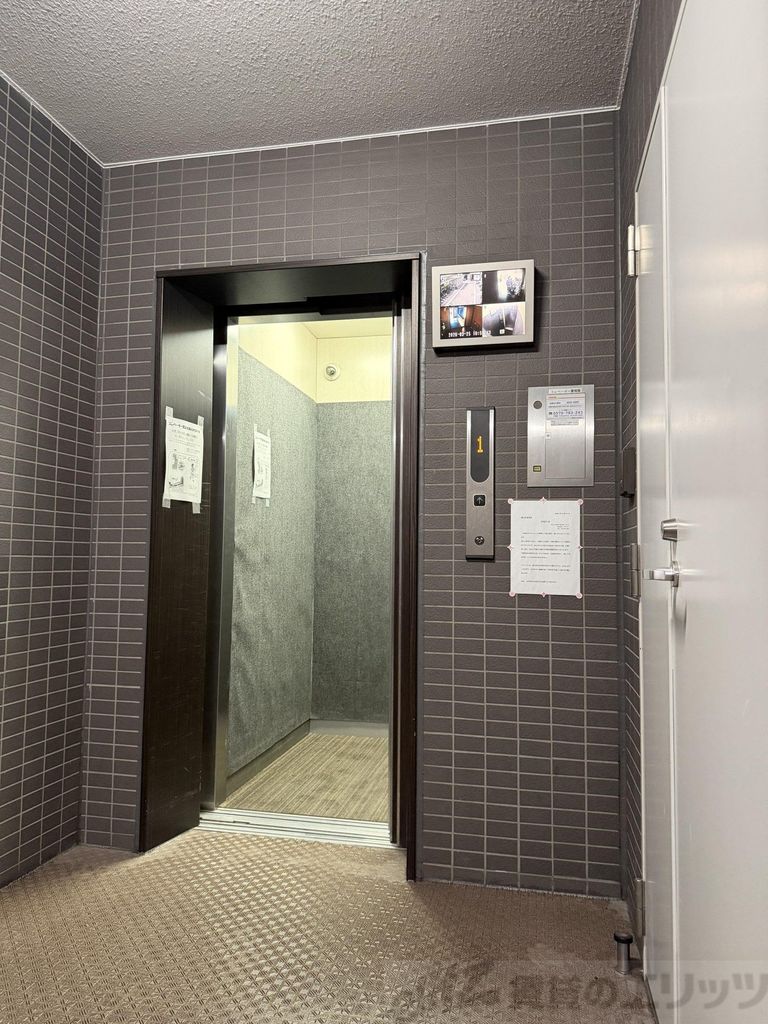 その他設備　下駄箱