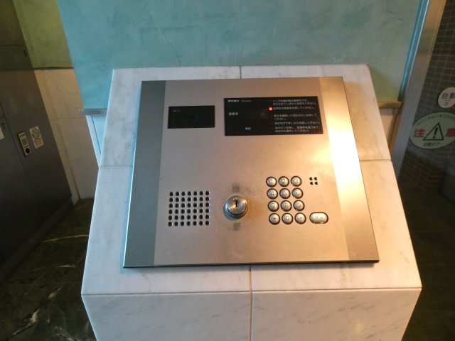 セキュリティ　セキュリティ