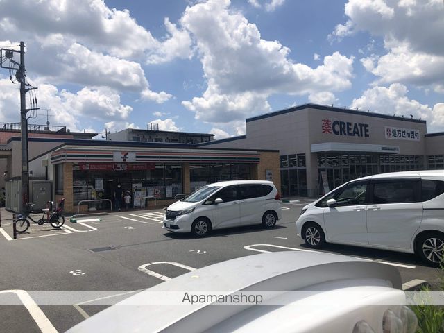 コンビニ　セブンイレブン（コンビニ）まで135m