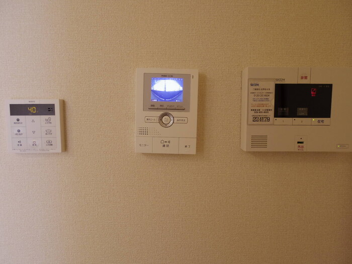 セキュリティ　追焚給湯器・TVインターホン・SECOMホームセキュリティ標