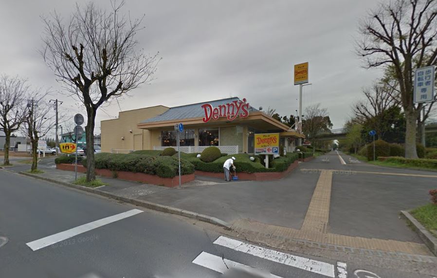 飲食店　デニーズつくば春日店（飲食店）まで650m