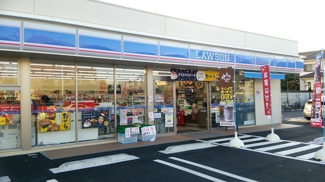 コンビニ　ローソン上北台駅前店（コンビニ）まで787m