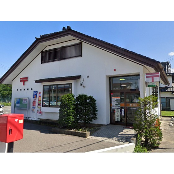 郵便局　平賀郵便局（郵便局）まで1306m