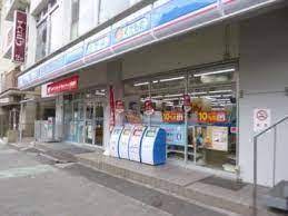 コンビニ　ローソン 新宿荒木町店（コンビニ）まで223m