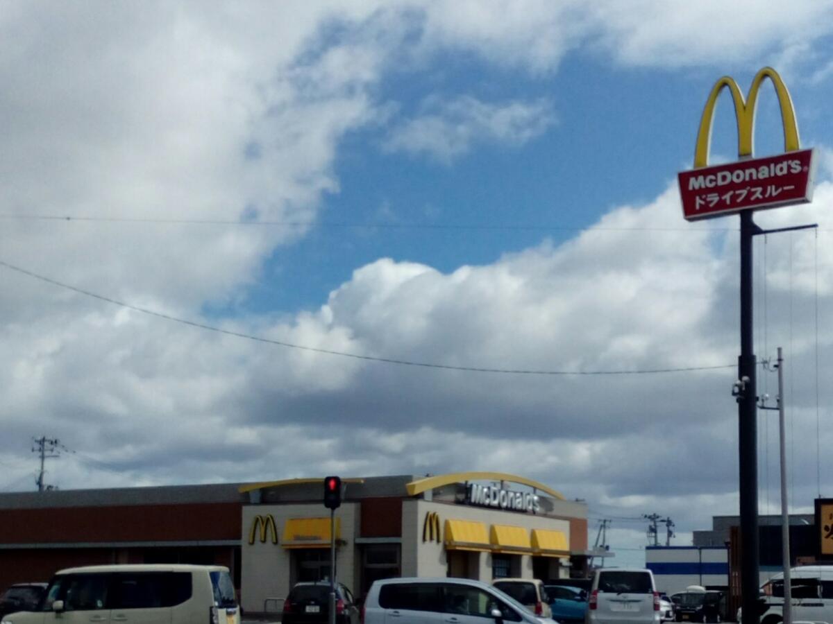 飲食店　マクドナルド石巻蛇田店（飲食店）まで403m