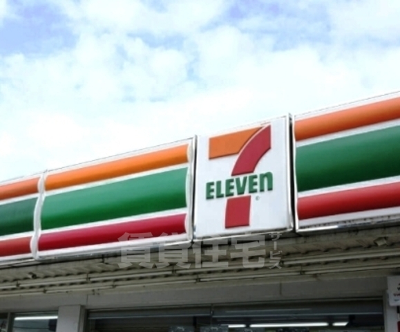 その他　眼鏡市場　名古屋豊国通店（その他）まで236m