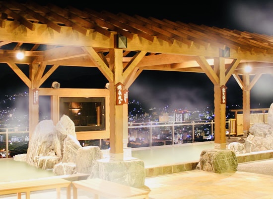 その他　稲佐山温泉ふくの湯（その他）まで522m