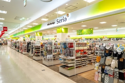 ホームセンター　Seria西友手稲店（ホームセンター）まで553m