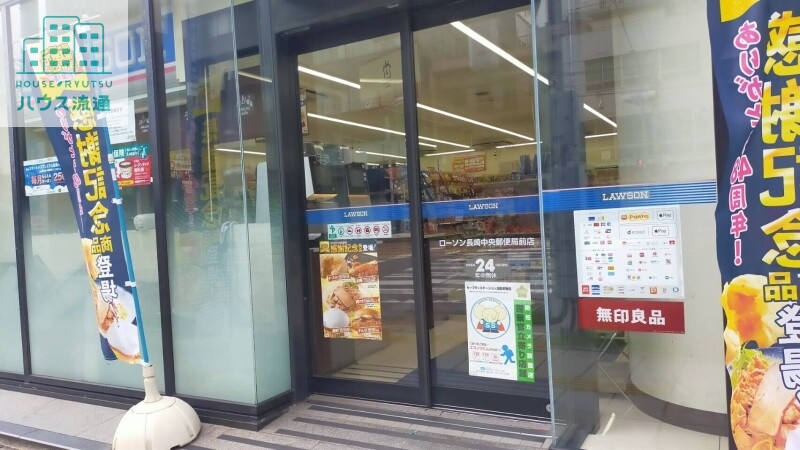 コンビニ　ローソン長崎中央郵便局前店（コンビニ）まで184m