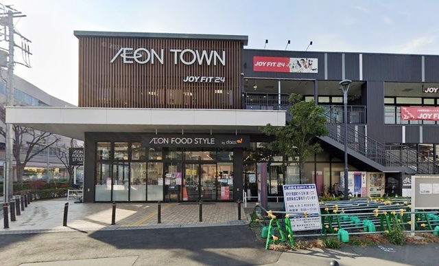 ショッピングセンター　イオンタウン市川大和田（ショッピングセンター）まで464m