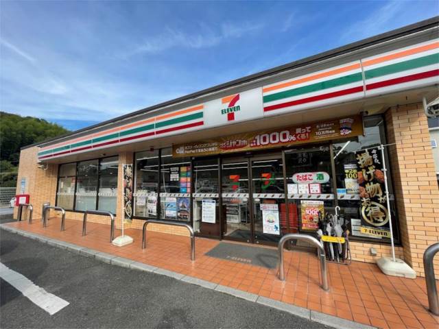 コンビニ　セブンイレブン 八幡吉祥寺町店（コンビニ）まで1434m