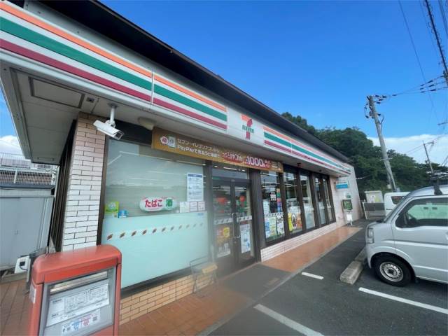 コンビニ　セブンイレブン 中間小田ケ浦店（コンビニ）まで1082m