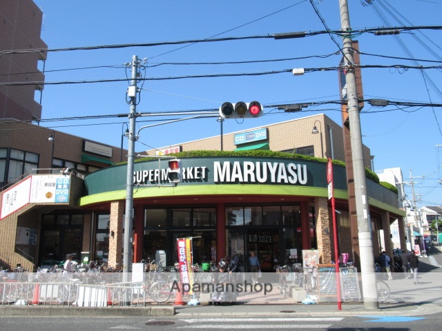 スーパー　マルヤスＪＲ千里丘店（スーパー）まで863m