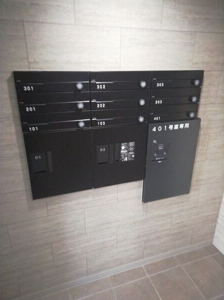 その他共有部分