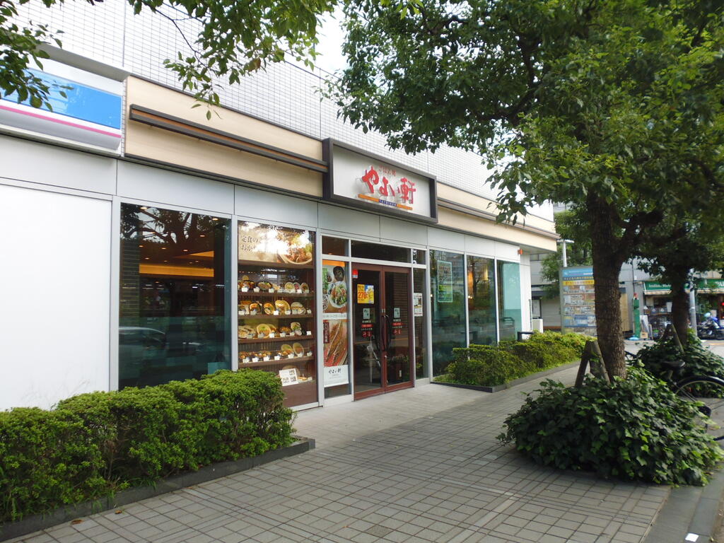 飲食店　やよい軒新大阪東口店（飲食店）まで601m