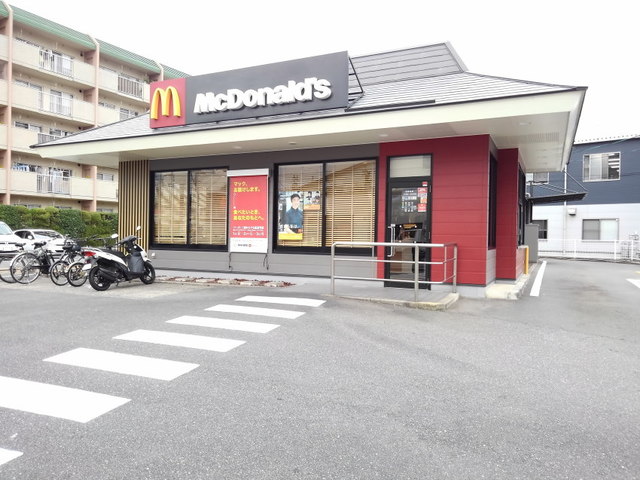 飲食店　マクドナルド桜ヶ丘店（飲食店）まで150m