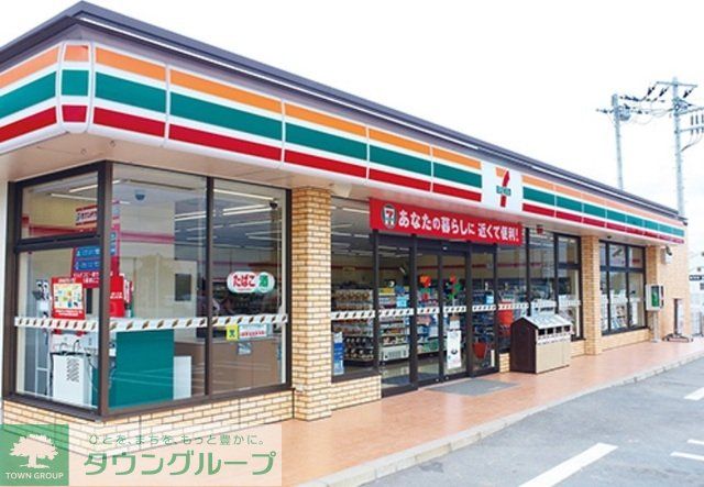 コンビニ　セブンイレブン（コンビニ）まで1400m