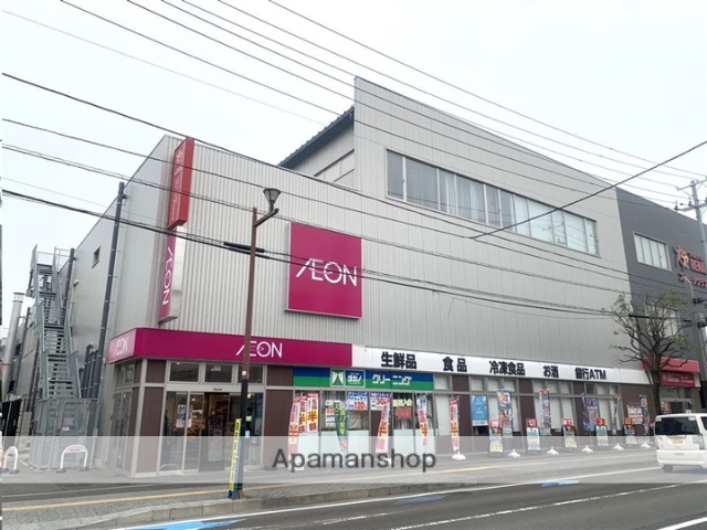 スーパー　西友上杉店（スーパー）まで653m