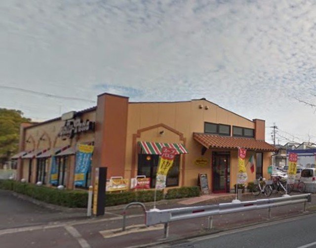 飲食店　ジョリーパスタ沢良宜店（飲食店）まで493m