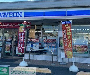 コンビニ　ローソン小川町駅前店（コンビニ）まで1180m