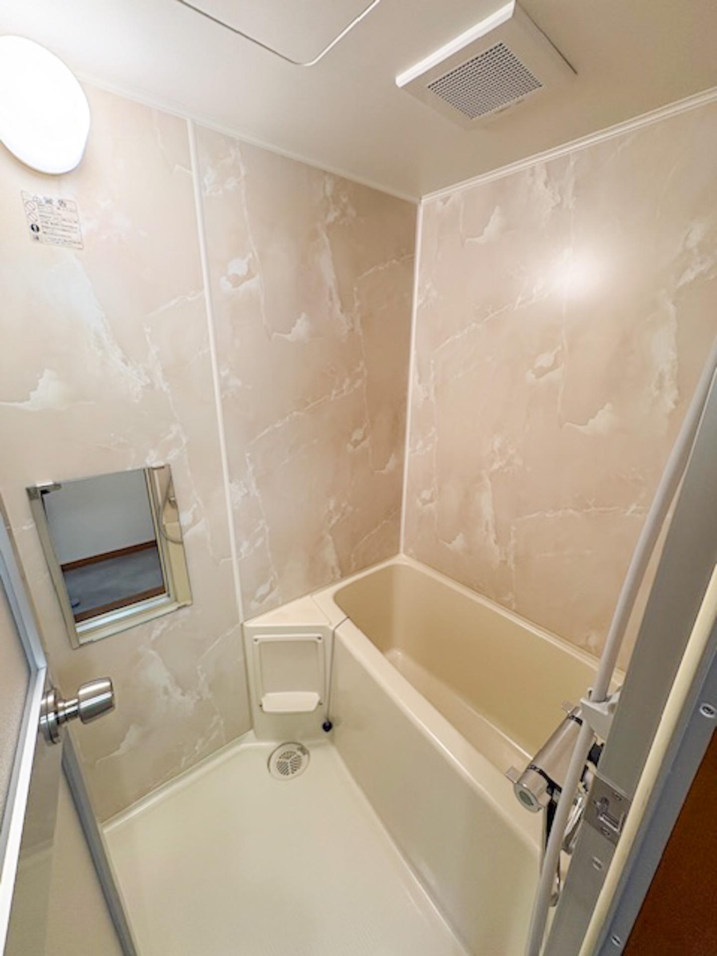 バス・シャワールーム