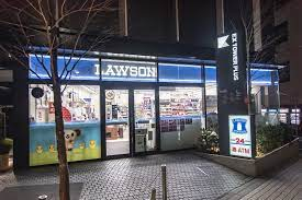 コンビニ　ローソン EXタワープラス店（コンビニ）まで378m