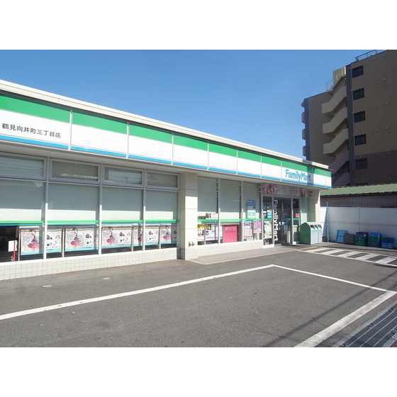 コンビニ　ファミリーマートアスロード鶴見向（コンビニ）まで147m