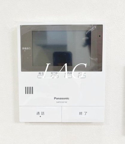 セキュリティ　モニター付きインターフォンです。